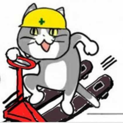 作詞斉藤師匠少佐