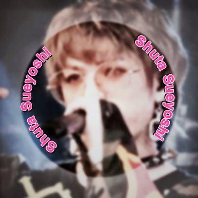 末吉 秀太のトーク