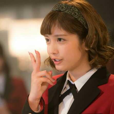 松田るかnr