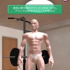 とんか