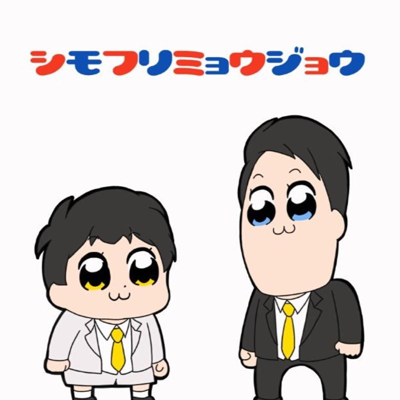 mycのトーク