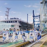 STU48・出航