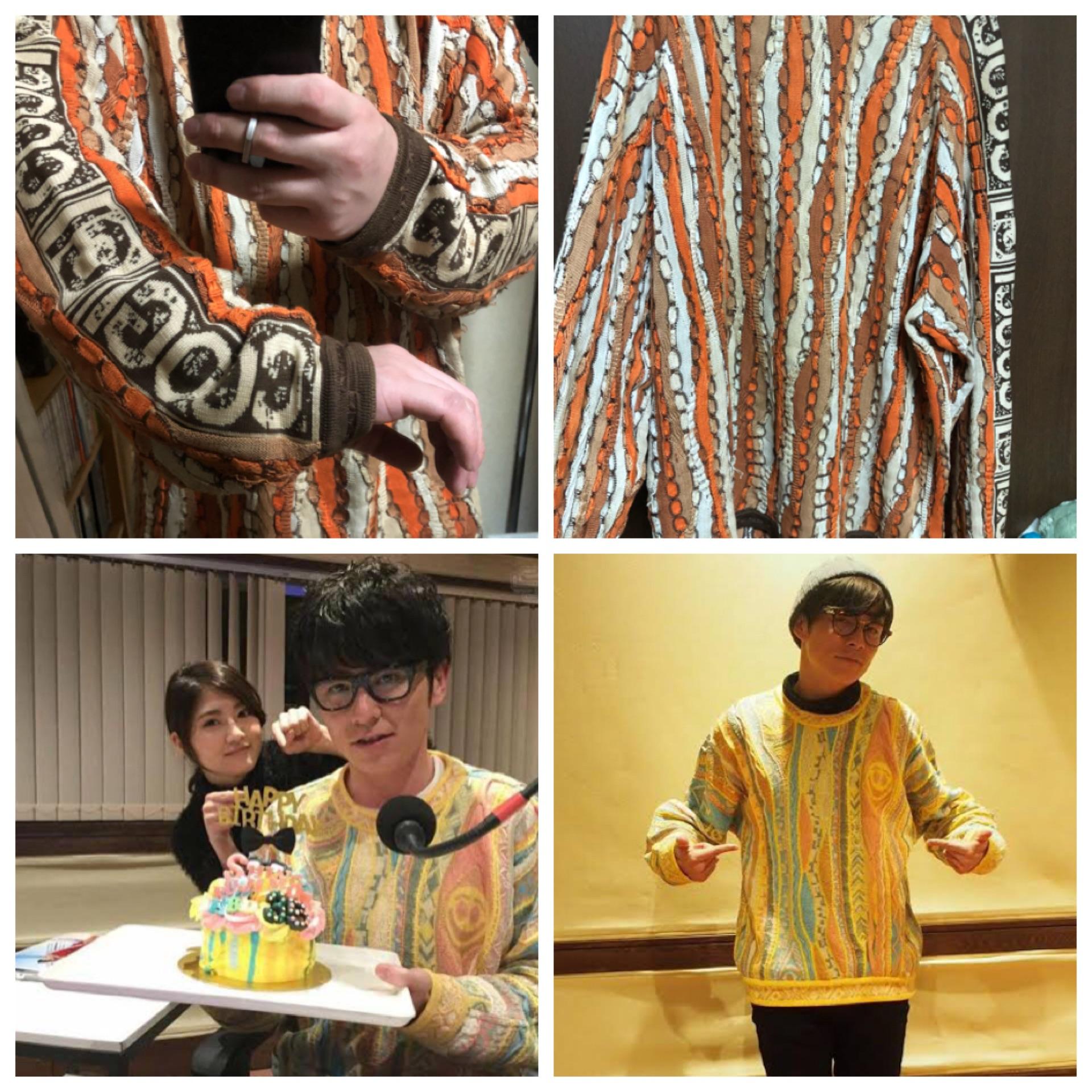 coogi ニット 藤森