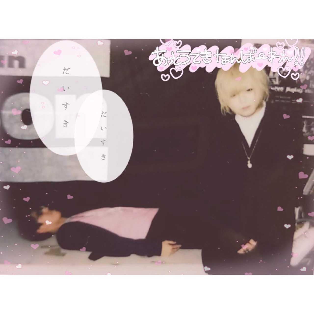 指定男子の部屋