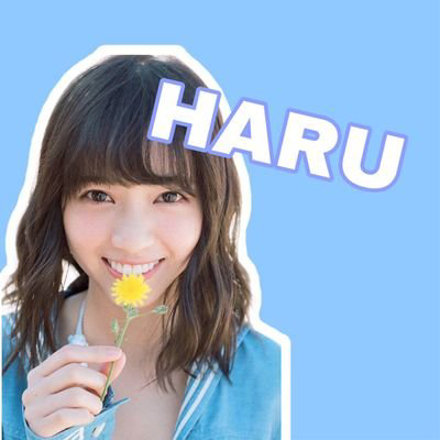 HARU