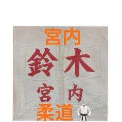 岡田じゃない方の彩香