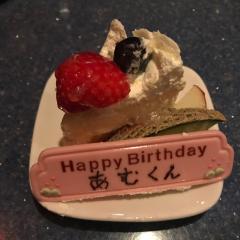 あむくん＠せんせーの推しごと部屋