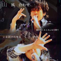 はるかのトーク