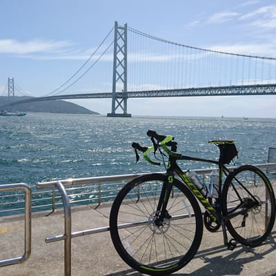 たかっし～@う～か～