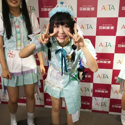 嶋木すい推し