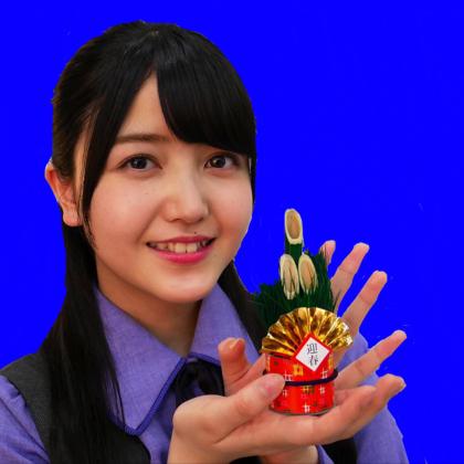 あつき