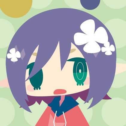 りお**