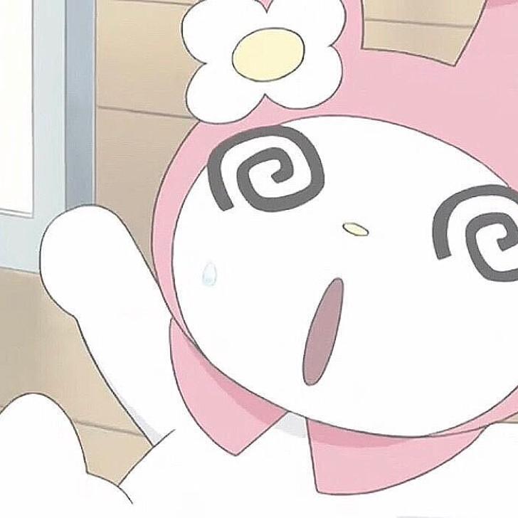 な