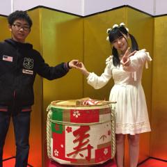 りゅうのすけ
