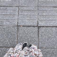 にゅろ