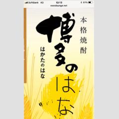 おかさん