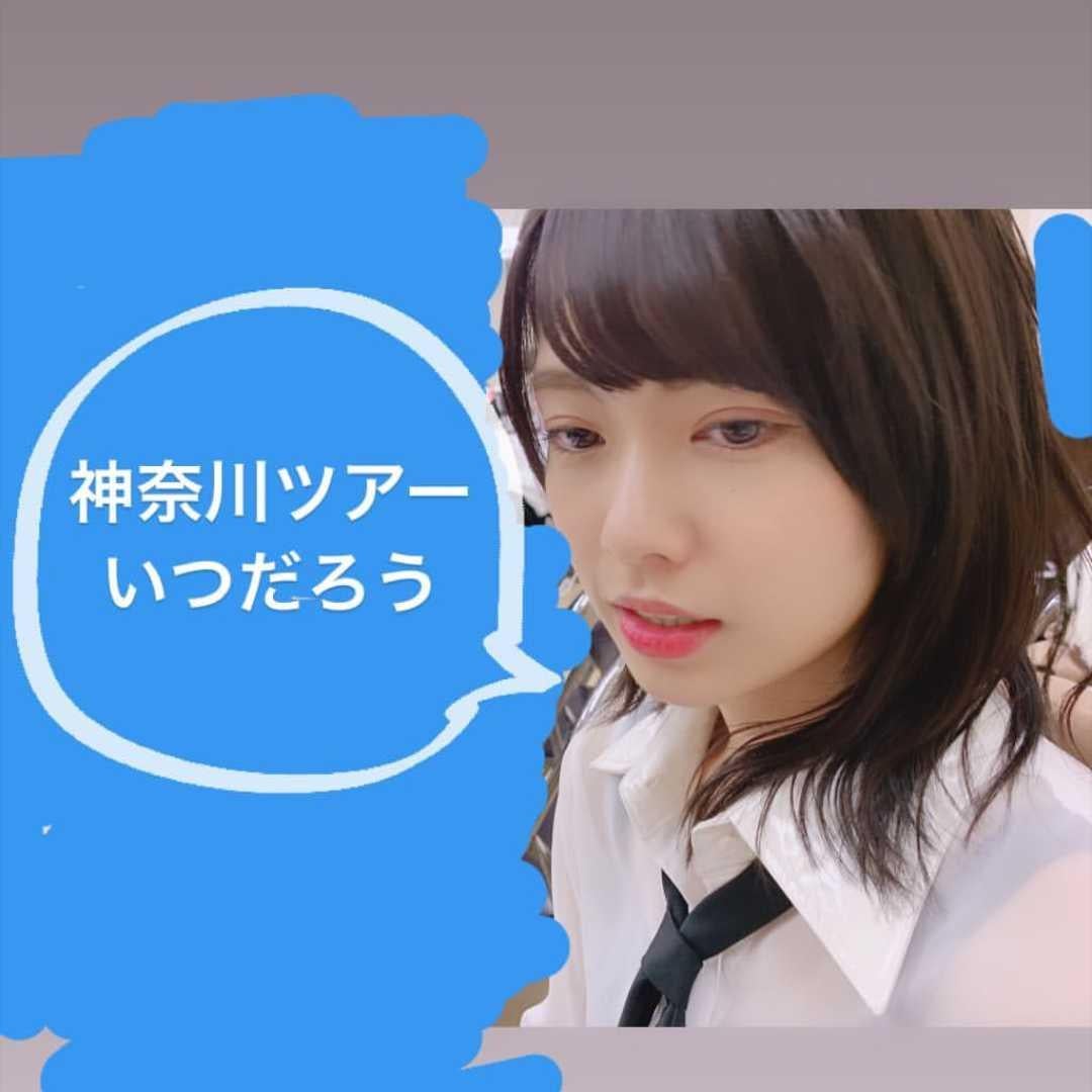 かがみのトーク