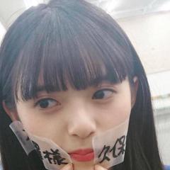 hikaru⊿⁴⁶