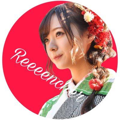 れんちゃー