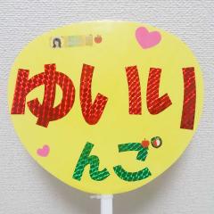 こーた