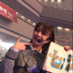 あわちゃん