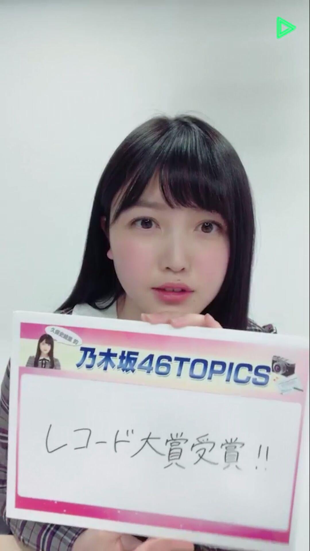 ๆ็จฟ็ปๅ