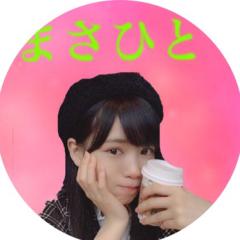 まさひと@運上弘菜ガチ恋