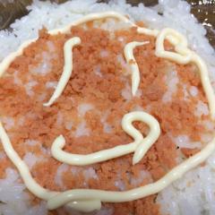 剪定