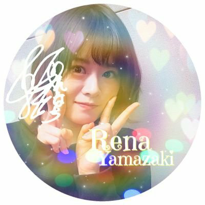 ゆう◢生珠琴神推し絢怜与推しのトーク