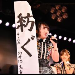 Kentaro = 健太郎