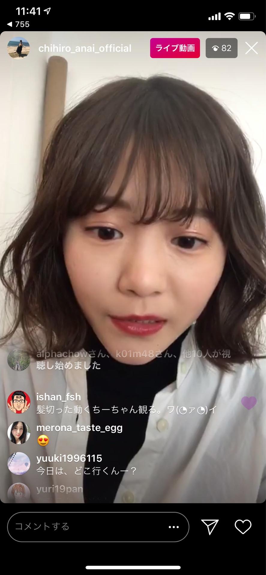 投稿画像