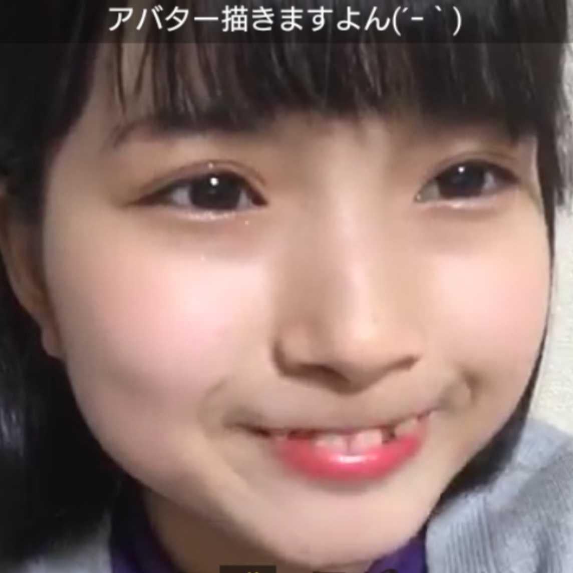 播磨ちゃん専用