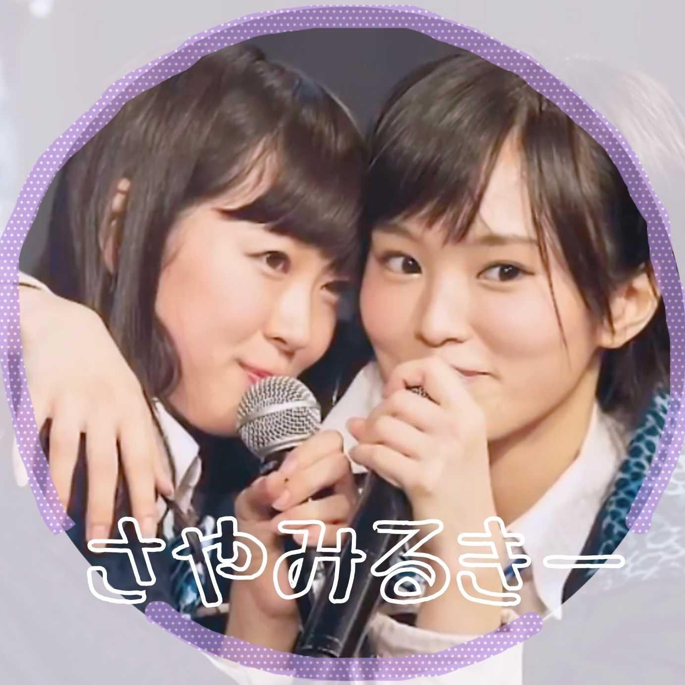 なつみるく💚