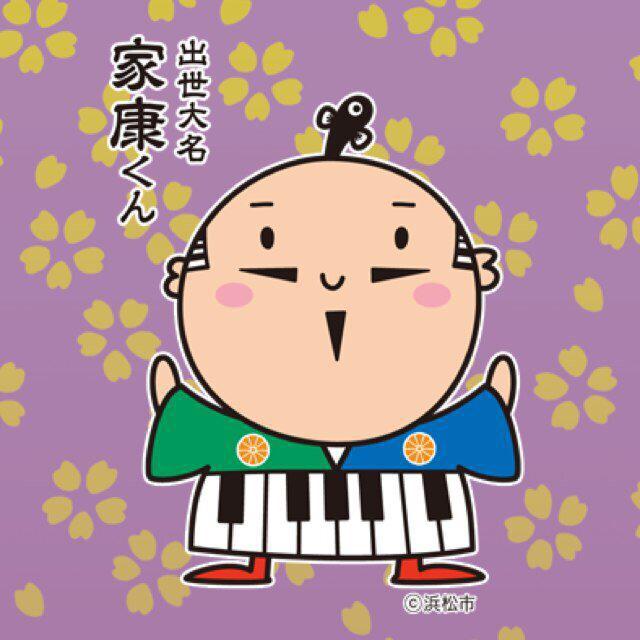 トークしようかな