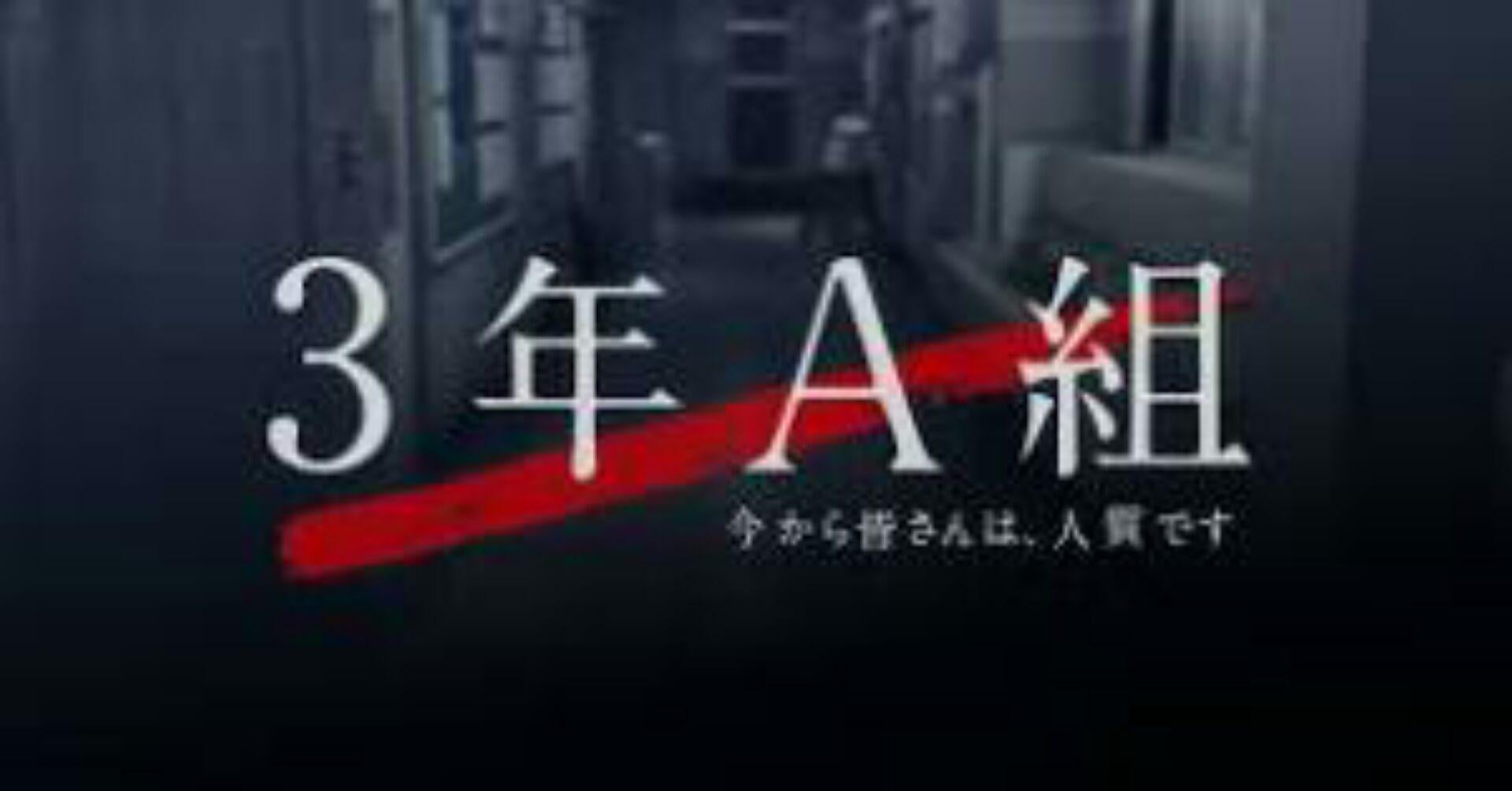ๆ็จฟ็ปๅ