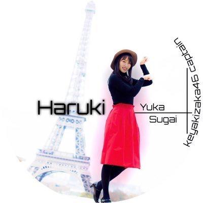 ハルキ@ゆっかー神推しのトーク