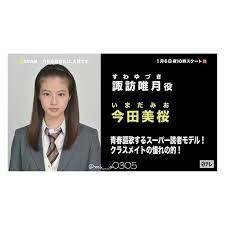ๆ็จฟ็ปๅ
