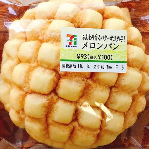 アイドルオタクのけいだいさん