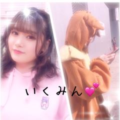 瑞希