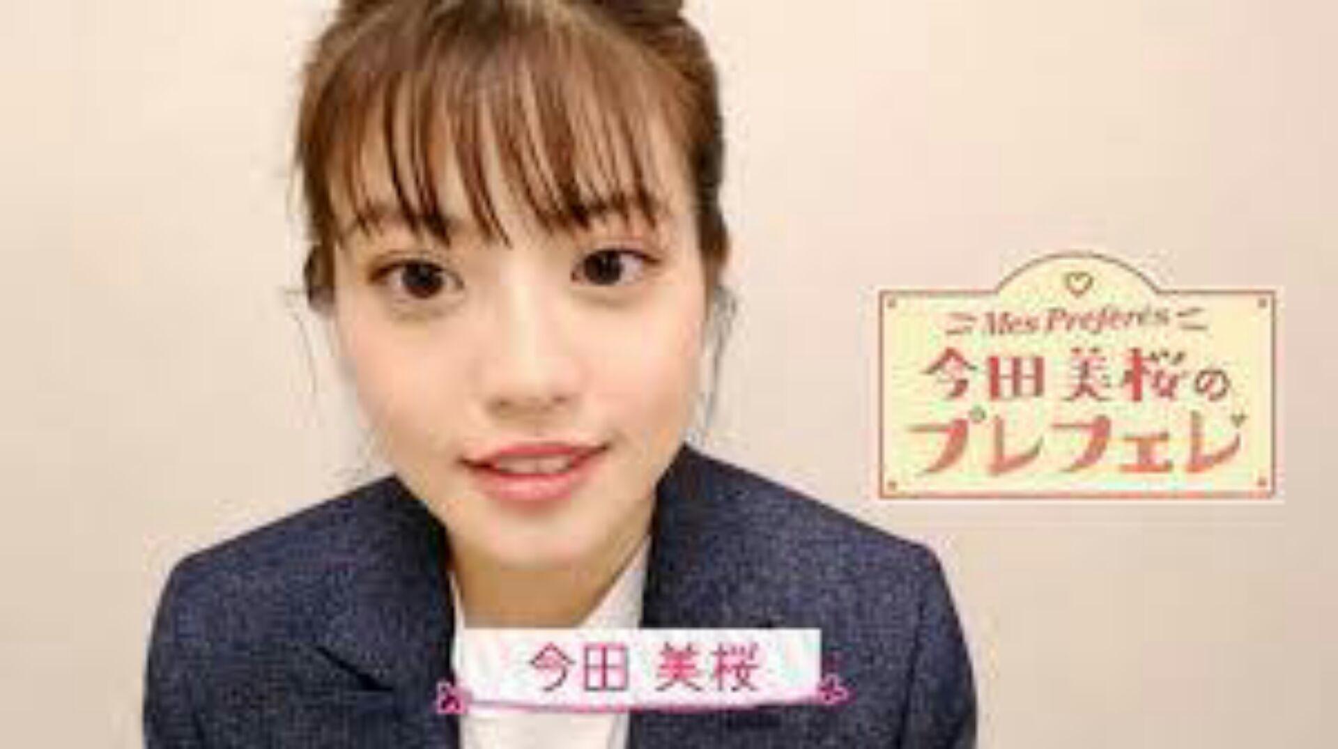 ๆ็จฟ็ปๅ