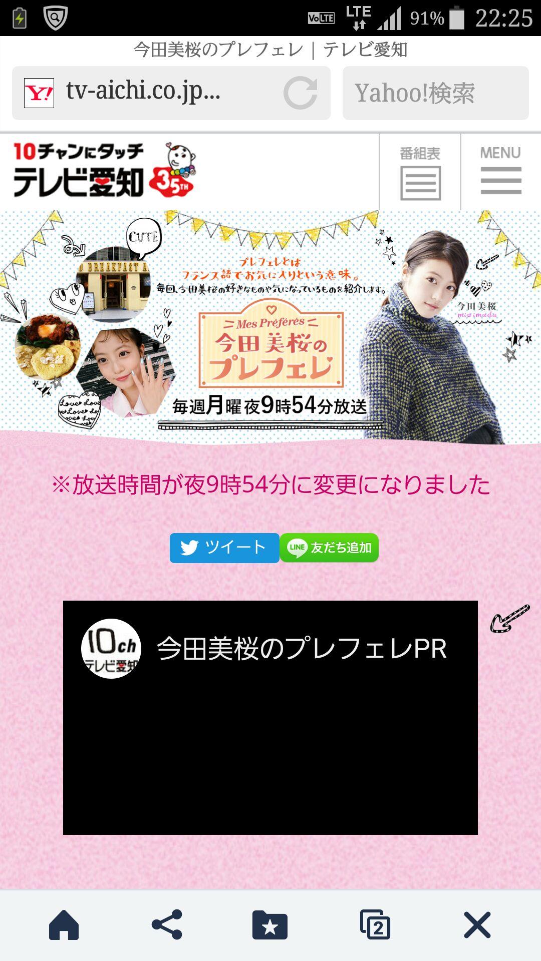 ๆ็จฟ็ปๅ