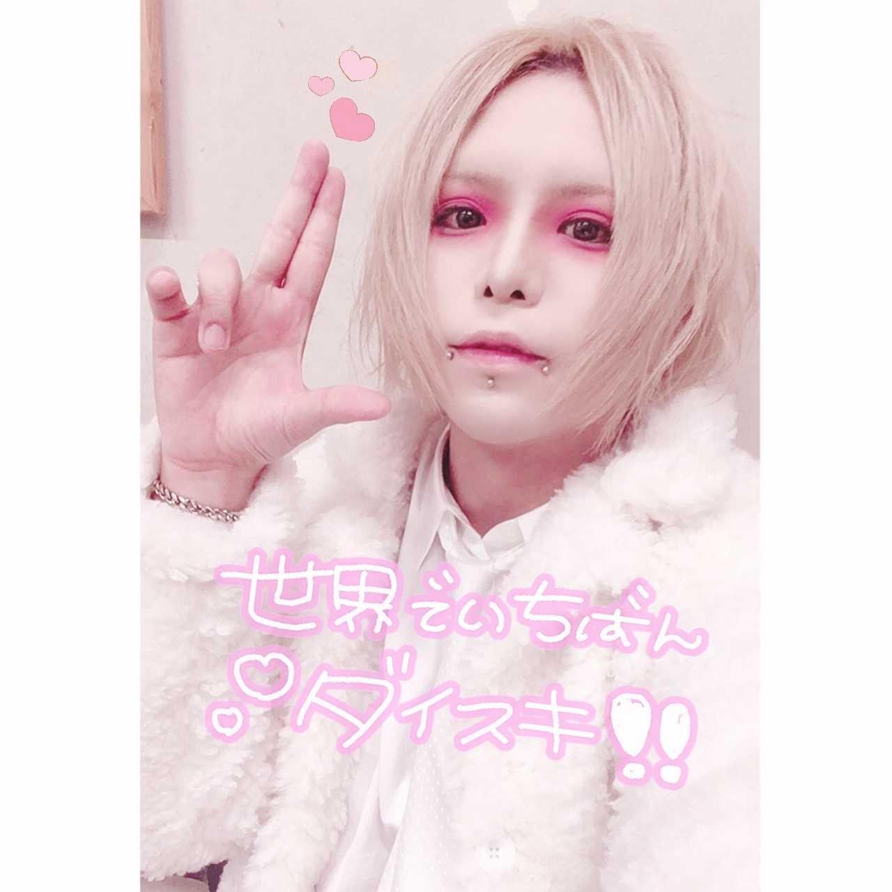 まもくん⸜❤︎⸝‍