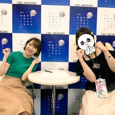 莉乃ちゃん単推し♡美保ちゃん♡のトーク