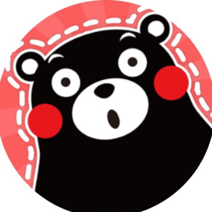 太陽*