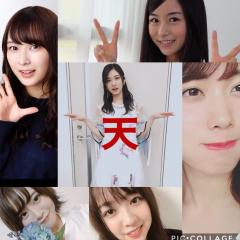 GADD@蘭世⊿のトーク