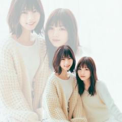 与田しか