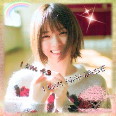 43⊿永遠の七瀬推し忘れません