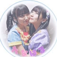 れな🐻🍋はる🐻🌸イチャイチャトーク