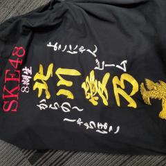 青鬼ぱぱ
