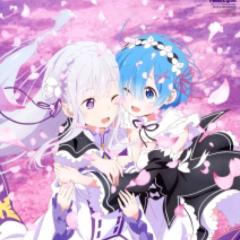 みの